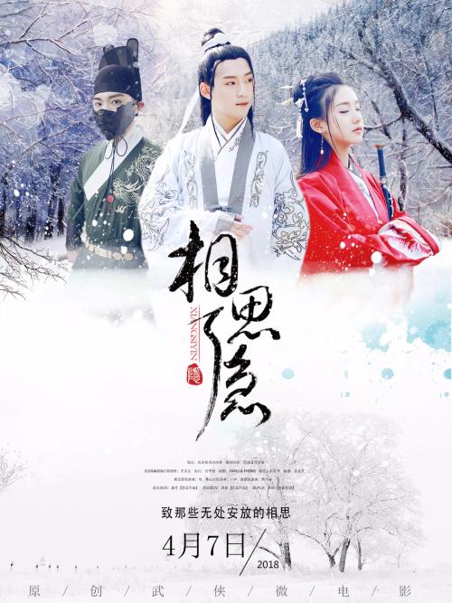 蒙大拿州立大学学位证电子图